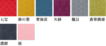 倉敷帆布の和柄6種(七宝・麻の葉・青海波・矢絣・籠目・唐草)と川善レザー(ネイビー・桜)のパターン画像